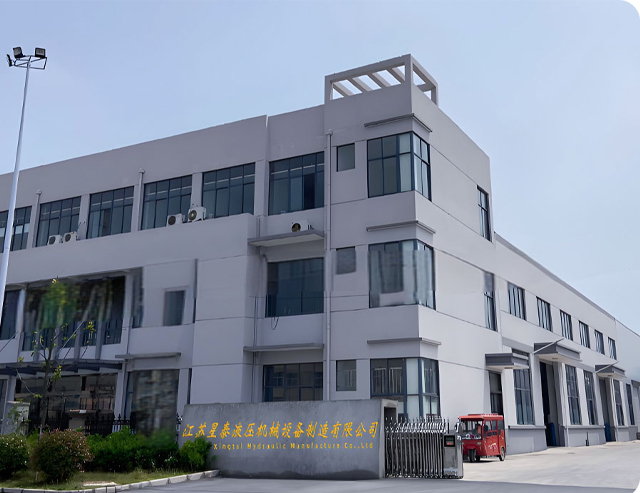 Jiangsu Xingtai Hydraulic Manufacturing Co., Ltd.
